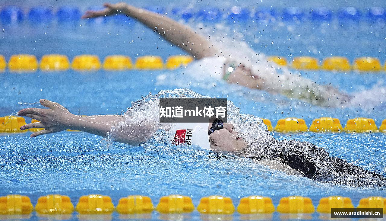 知道mk体育